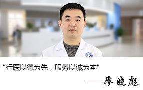 边强肛肠科主任